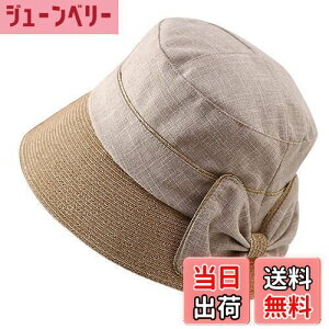 yz[Lycharoty] Xq fB[X Ăh~ uvJbg 傫TCY ΍L [ ܂肽 t   Ȗ ̓ v[g FFJ[LATCYFS-M