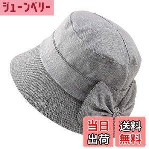 yz[Lycharoty] Xq fB[X Ăh~ uvJbg 傫TCY ΍L [ ܂肽 t   Ȗ ̓ v[g FFO[ATCYFS-M