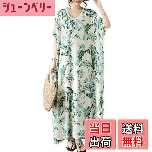 yz[VaTcsAxg] ԕs[X fB[X s[X  N[lbN VlbN Os[X Ȗ ls[X   JWA t[TCY  H t FF