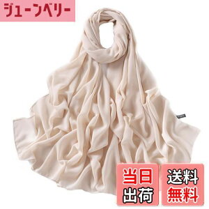 yz[HURESON] Xg[ VtH XJ[t  唻 fB[X n V[  t }t[  H~ v[g FFx[W