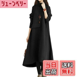 yz[VaTcsAxg] O s[X H~ fB[X  jbg nClbN  ̌^Jo[   AC i   JWA ۉ ʋ FF3-ubNA