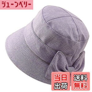 yz[Lycharoty] Xq fB[X Ăh~ uvJbg 傫TCY ΍L [ ܂肽 t   Ȗ ̓ v[g FFp[vATCYFS-M