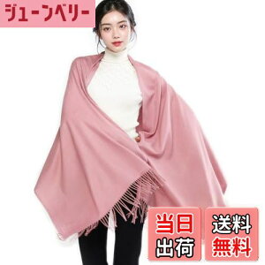 �y���������z[RIIQIICHY] �}�t���[���f�B�[�X�}�t���[�唻�X�g�[�������� �X�g�[�����f�B�[�X�J�V�~���^�b�`���n ����g���� �a�����v���[���g �N���X�}�X�v���[���g �F�F�s�[�`�s���N�A�T