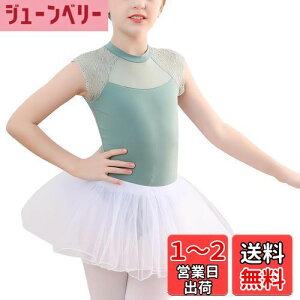 yz[Maeau] oG I^[h q V̑ WjA oGߑ ̎q `[ XJ[g ̑ K Zp Xgb` ʋC z Lk LbY Xibvt K[Y FF#O