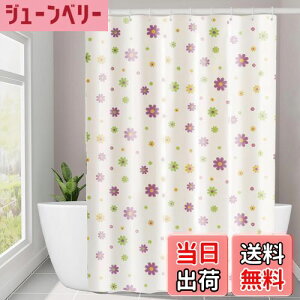 yzMaeau V[J[e  J[e V[[p hJr C ډB h 180*180cm CeA Ot d؂J[e tȒP vCoV[ی oX[ 