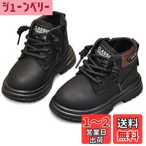 yz[Maeau] u[c q ̎q LbY ~ j̎q C V[gu[c K[Y {[CY w WjA w@ K H~ ʊw AEghA Wbp[ ҂ݏグ FFubNA