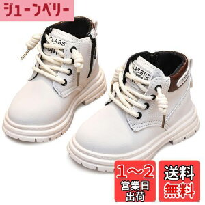 yz[Maeau] u[c q ̎q LbY ~ j̎q C V[gu[c K[Y {[CY w WjA w@ K H~ ʊw AEghA Wbp[ ҂ݏグ FFzCgA