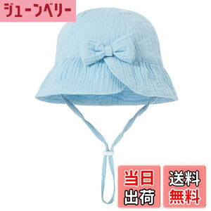 yz[Maeau] xr[ Xq 100Rbg 3`12 {Ђ Ԃ  nbg ̎q j̎q ΍L Xq V  t 0 \ oYj Tnbg ܂ q  