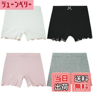 yz[Maeau] LbY q V[c ̎q n Ci[pc   4Zbg WjA K[Y  R hL _ ʋC {NT[ ct ۈ牀 FF#A lgATCYF150