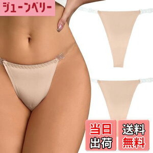 yz[Maeau] A_[V[c fB[X pCi[ Xgbv }CN tobN V[c ^K  [CY ߉\ h~ FF#F*2ATCYFS