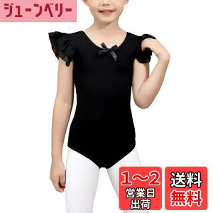 yz[Maeau] LbY oG I^[h q _X XJ[gȂ WjA _XEFA  oGK oGpi ̑ Z Kp FFAATCYF110