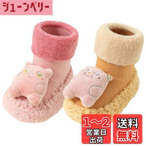 yz[Maeau] xr[\bNX ԂC O V[g 0-2 V\bNX  ʋC _炩 ~ߕt H ~    [\bNX ۉh qC 