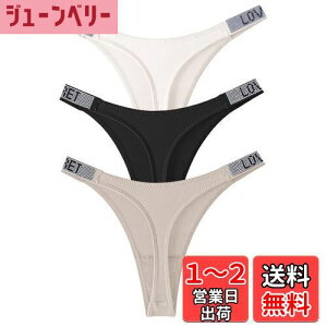 yz[Maeau] fB[X  tobN V[c uWA K pc V[X nCO ZNV[ peB  K ʋC [CY ߕtȂ OZbg FF++x[