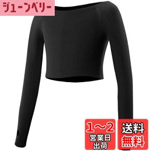 yz[Maeau] q J[fBK oGߑ K  jbg gbvX LbY q ̎q WjA Lk  oG _X ̑ FFubNATCYFS