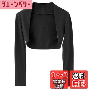 yz[Maeau] oG { gbvX q  㒅 LbY WjA EH[Abv gbvX ̑ Xe[Wߑ K _炩 e͐ ʋC oGpi oGEGA FFu