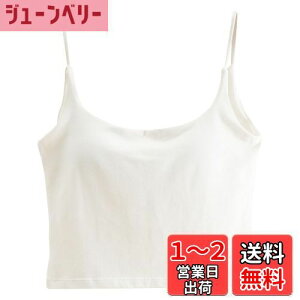 yz[Maeau] ^Ngbv fB[X L~\[ gbvX  u m[X[u Ci[ uRB eB B  d˒ ʋC Lk  [EFA FF