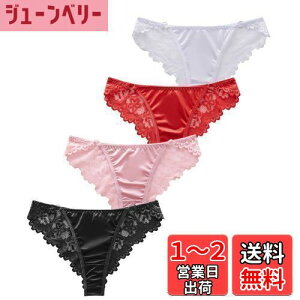 yz[Maeau] fB[X [X tobN V[c  K V[X  ZNV[ peB pc  ߕtȂ K ʋC H܂Ȃ lg FFsN+++AT