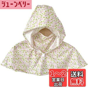 yz[Ekieta] Xq fB[X uvJbg p[J[ Ă~ߕ bVK[h fB[X Ăh~ LXq O΍ lbNJo[ 悯Xq FFF^CvATCYFS-L