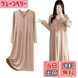 yz[Ekieta]  s[X [EFA fB[X [s[X O103CM  lGʗp s[X  K Vv n e VlbN hX pW}Q