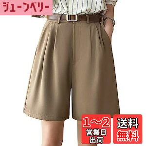 yz[Ekieta] Y{ fB[X V[gpc fB[X Zp fB[X  JWA nCEGXg  Lbgpc  n ʋΒʊw FFJ[LATCY