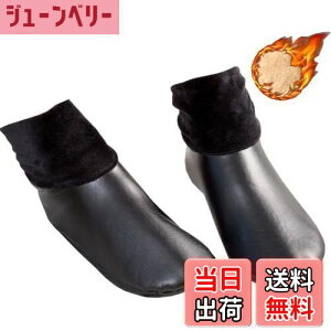 yz[Ekieta] C fB[X N h tA\bNX  RRۃ\bNX EH[}[ g ₦΍   \bNX [Y\bNX FFubN-BATC