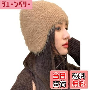 yz[Ekieta] Xq fB[X nbg fB[X jbgXq fB[X ~  g lC   ӂӂ hXq FFLFATCYFFree Size