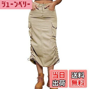 yz[Maeau] fjXJ[g r   nCEFXg Xbg yVXJ[g AC J[SXJ[g fj~jXJ[g t  JWA ʋ ʊw XJ[g 