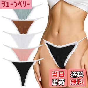 yz[Maeau] tobN V[c fB[X [X  K pc nCO uWA ZNV[ peB  [CY ߕtȂ K ʋC ܖg FFܖgBATCYFM