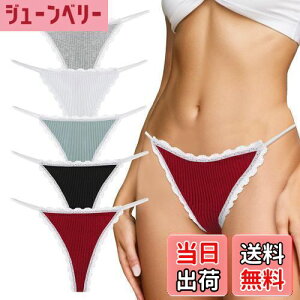 yz[Maeau] tobN V[c fB[X [X  K pc nCO uWA ZNV[ peB  [CY ߕtȂ K ʋC ܖg FFܖgAATCYFM