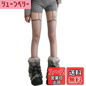 yz[Ekieta] ԃ^Cc fB[X K[^[XgbLO ZNV[ peBXgbLO [X XgbLO pXg G r e  g y2k lC FFO[AT