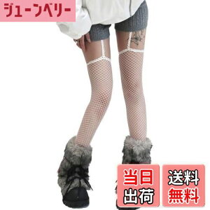 yz[Ekieta] ԃ^Cc fB[X K[^[XgbLO ZNV[ peBXgbLO [X XgbLO pXg G r e  g y2k lC FFzCgA