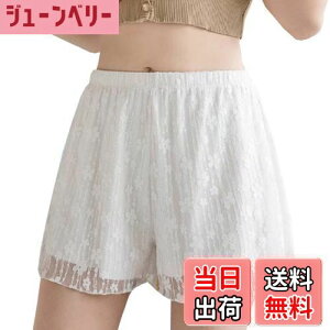 yz[Ekieta] fB[X y`pc y`R[g y`R[g XJ[g p V[gpc 邢 [X dw ʋC Ȃy`R[g 3  ^bvpc FFz