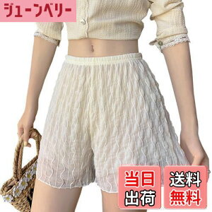 yz[Ekieta] fB[X y`pc y`R[g y`R[g XJ[g p V[gpc 邢 [X dw ʋC Ȃy`R[g 3  ^bvpc FFk