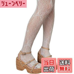 yz[Ekieta] ^Cc [X fB[X ԃ^Cc XgbLO ^[   ZNV[[XC fBXR Nu o[ Yɂ ԃ^Cc lC y2k FFzCgAT