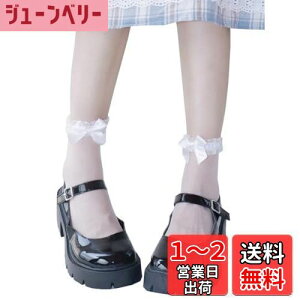 yz[Ekieta] C fB[X ėp [X\bNX \bNX [X C fB[X  ȃ[X\bNX ㎿ Ȃ ʋC JWAC t  FFA-zCg