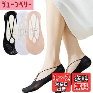 yz[Ekieta] C fB[X  3g tbgJo[ pvX EȂ 󗚂 [X   Ɨ~ߕt ܌^tbgJo[  ʋC z R hL FFC-^