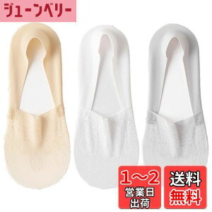 yz[Ekieta] C fB[X  3g tbgJo[ pvX EȂ 󗚂 [X   Ɨ~ߕt ܌^tbgJo[  ʋC z R hL FFG-^