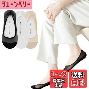 yz[Ekieta] C fB[X  3g tbgJo[ pvX EȂ 󗚂 [X   Ɨ~ߕt ܌^tbgJo[  ʋC z R hL FFE-^