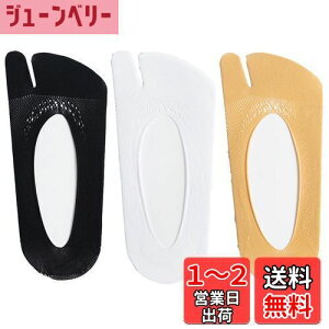 yz[Ekieta] C fB[X  3g tbgJo[ pvX EȂ 󗚂 [X   Ɨ~ߕt ܌^tbgJo[  ʋC z R hL FFK-^