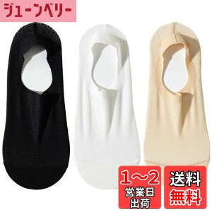 yz[Ekieta] C fB[X  3g tbgJo[ pvX EȂ 󗚂 [X   Ɨ~ߕt ܌^tbgJo[  ʋC z R hL FFH-^