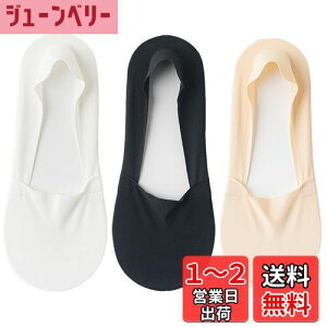 yz[Ekieta] C fB[X  3g tbgJo[ pvX EȂ 󗚂 [X   Ɨ~ߕt ܌^tbgJo[  ʋC z R hL FFI-^