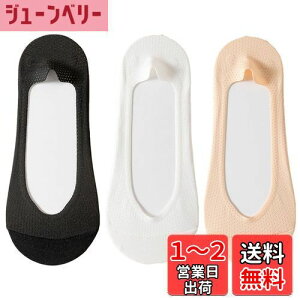 yz[Ekieta] C fB[X  3g tbgJo[ pvX EȂ 󗚂 [X   Ɨ~ߕt ܌^tbgJo[  ʋC z R hL FFM-^