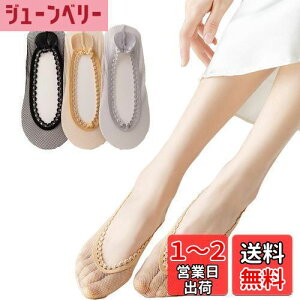 yz[Ekieta] C fB[X  3g tbgJo[ pvX EȂ 󗚂 [X   Ɨ~ߕt ܌^tbgJo[  ʋC z R hL FFB-^