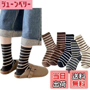 yz[Ekieta] C fB[X \bNX fB[X  C Zbg  g h Ȃ ʋC hJ ㎿ JWAC lGKp FFSS-^Cv(5)ATCYFFree Size