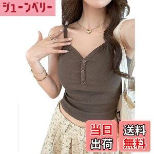 yz[Ekieta] gbv pbgt L~\[ fB[X Ci[EFA Jbvt ɌyJbv mC[ ^Ngbv VlbN e _炩 ʋC zz FFR[q