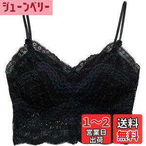 yz[Ekieta] [XL~\[ ugbv fB[X VlbN Jbvt uL~ ߉\ȃV_[Xgbv d˒ Ci[EFA w lZNV[  lC F