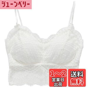 yz[Ekieta] [XL~\[ ugbv fB[X VlbN Jbvt uL~ ߉\ȃV_[Xgbv d˒ Ci[EFA w lZNV[  lC F