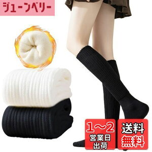 yz[Ekieta] nC\bNX fB[X [\bNX C y h r Lkz g [\bNX 2/3 Zbg ۉ  n \bNX Ђ XN[\bN