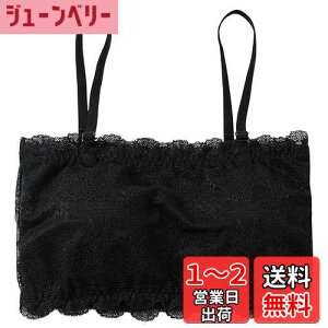 yz[Ekieta] ugbv pbgtobN [XL~\[ O\ȃV_[Xgbv `[ugbv ̌^L~\[ ␳ lC Ci[ ^Ngbv L~ 