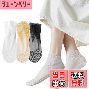 yz[Ekieta] C fB[X  3g tbgJo[ pvX EȂ 󗚂 [X   Ɨ~ߕt ܌^tbgJo[  ʋC z R hL FFAA-^